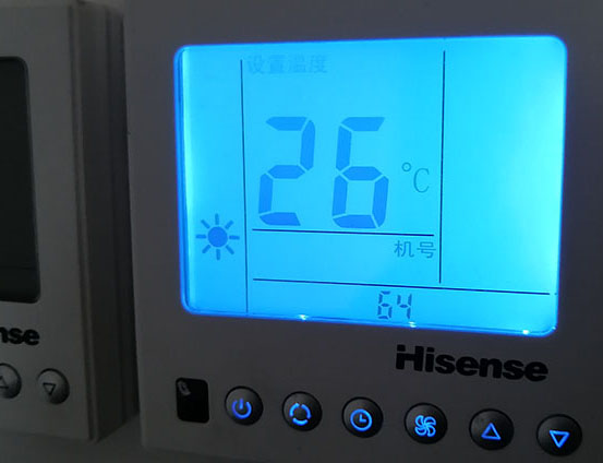 白朗海信中央空调维修电话在哪里找